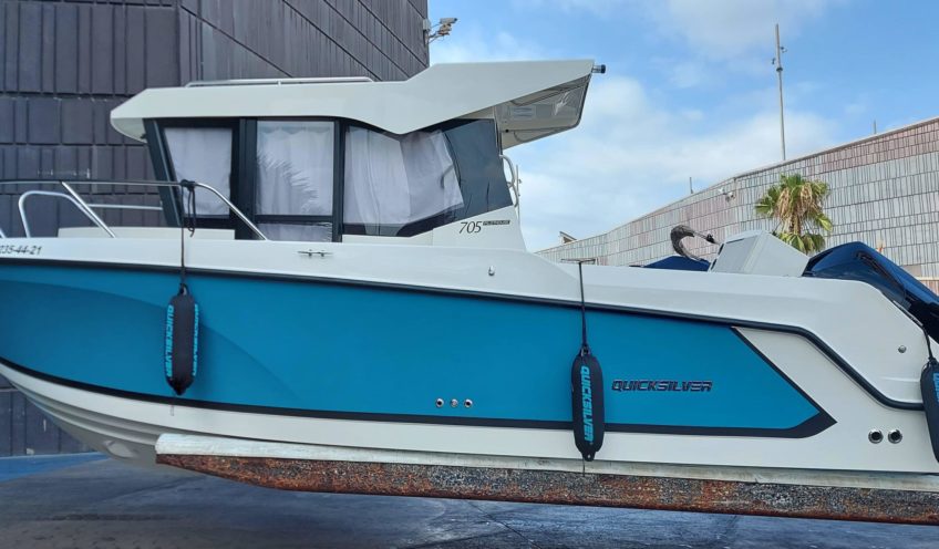 Quicksilver Captur 705 Pilothouse 2021